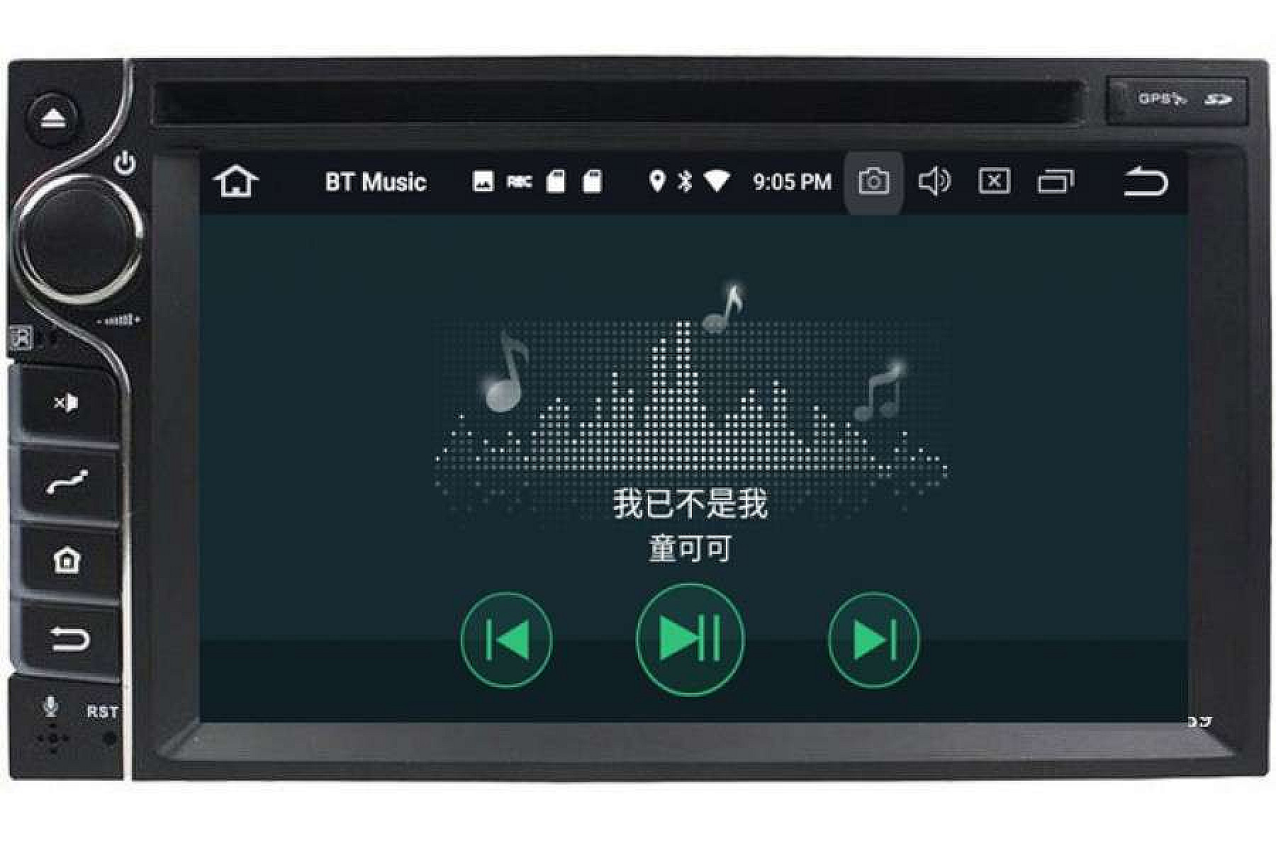 Autoradio Android 15 10.1" Pour Renault Trafic 2010-2014 / Opel Vivaro / Nissan Primastar - 4G/64G, CarPlay, GPS, Caméra Recul - 2